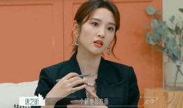 娱乐八卦爆料吃瓜最新